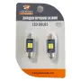 LED крушки софитни 36mm CANBUS 12V 2 броя за габарити, снимка 2