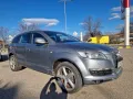 НА ЧАСТИ Audi Q7 4.2 TDI  , снимка 2