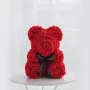 Червено мече от рози - перфектният подарък за свети Валентин, снимка 1