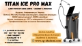 Titan ICE Pro Max – Диоден лазер с изкуствен интелект  , снимка 1