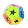 Кубче Рубик - Различни модели , снимка 1 - Образователни игри - 38931248