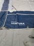 Форселт за каравана Isabella Ventura Atlantic Marine 850 (836-860)см. земя-земя., снимка 12