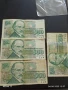 Четири банкноти 500 лева 1993г. Р. България стари редки за КОЛЕКЦИЯ ДЕКОРАЦИЯ 50742, снимка 1