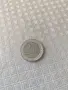 2 евро 2022 Еразъм, снимка 1
