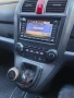 Honda CR-V 2.2 Executive десен волан, снимка 15