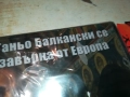 ГАНЬО БАЛКАНСКИ СЕ ЗАВРЪНА ОТ ЕВРОПА ДВД 1409251423, снимка 8