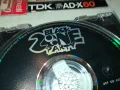 BLACK ZONE PARTY CD 2406251020, снимка 6