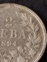 Сребърна монета 2 лева 1894г. КНЯЖЕСТВО БЪЛГАРИЯ ФЕРДИНАНД ПЪРВИ ЗА КОЛЕКЦИОНЕРИ 38525, снимка 4