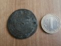 Голяма османска сребърна монета, снимка 1
