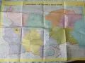 Административна карта Народна Република България - М 1:500000 - 1988г., снимка 1