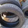 Продавам летни гуми , снимка 6