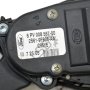 Педал газ Mazda 2 I (DY) 2003-2007 ID:104671, снимка 2