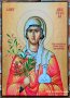 Икона на Света Анастасия ikona sveta anastasia, снимка 1