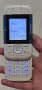 Nokia 5200 с здрава гума, снимка 3