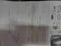 Газова бутилка 22л, снимка 3
