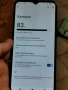 Motorola E22, Android 12, снимка 3