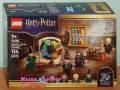 Продавам лего LEGO Harry Potter 76448 76449 76450 76456 76457 76458 76460 76463 854155 40901 40975, снимка 7