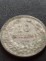 МОНЕТА 10 стотинки 1912г. ЦАРСТВО БЪЛГАРИЯ УНИКАТ СТАРА РЯДКА ЗА КОЛЕКЦИОНЕРИ 35848, снимка 2