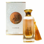Арабски парфюм Ard Al Zaafaran AL KARAAM 100мл  мандарина, праскова, пъпеш, портокалов цвят, бергамо, снимка 1 - Унисекс парфюми - 44758843