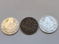 Лот Български Сребърни монети 1910 г., снимка 2