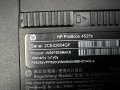 HP ProBook 4525s На части, снимка 4
