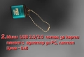 LED USB адаптер към type C порт и Мини USB четец за карти памет с USB адаптер за PC, лаптоп, снимка 6
