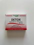 Detox Активен въглен, 260 мг x 20 капсули Phyto Wave