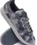 Adidas Stan Smith Camo 39 1/3 , снимка 9