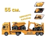 Детски ТИР с ремарке и две строителни машини-55 см., снимка 1