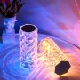 Настолна LED лампа Rose Diamond, снимка 1 - Лед осветление - 44364033