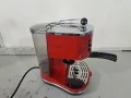 Кафемашина - Delonghi ECO310.R, снимка 5