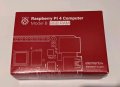 Raspberry Pi 3/4 Model B 2GB / 4GB / 8GB, снимка 5