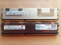 DDR3/DDR3L ECC Registerred - 8 x 8GB/PC3-8500, снимка 1 - RAM памет - 39457591