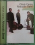 6. Джаз и класика -  издания на аудио-касети, 8 лв. бройката, снимка 5