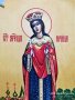 Икона на Света Ирина ikona sveta irina, снимка 2
