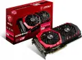 Части за компютър Ryzen 7 2700x | DDR4 | NVIDIA GTX 1080 | RX580 | VEGA 64, снимка 2