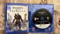 Assassins Creed pack, снимка 6