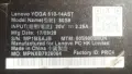 Лаптоп Lenovo Yoga 510-14AST за части, снимка 2