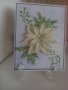 Ръчно изработени картички, снимка 11