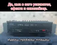 Пулт Миксер Смесител , снимка 7
