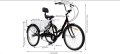 -50% Великденска Кампания Сгъваем Нов Триколесен Велосипед 24 инча 7 скорости, снимка 3