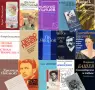 поезия - книги със стихотворения, снимка 1