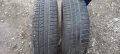 Гуми 195 /65 R15, снимка 1