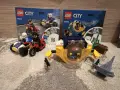 Lego 8 комплекта по 6€, снимка 5