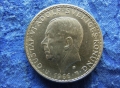 SWEDEN 5 KRONEN 1966  SILVER COIN , снимка 3