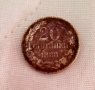 Старинна  монета 1888г., снимка 1