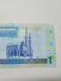 ЛИБИЯ БАНКНОТА , снимка 5