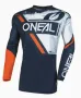 Блуза O'NEAL ELEMENT Shocker Blue/Orange, снимка 2