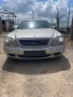 Mercedes-Benz S320 CDI *НА ЧАСТИ*, снимка 1