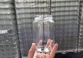 Стъклени буркани 720 мл. с винт - чисто НОВИ